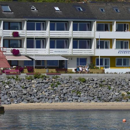 Hotel Hochseeinsel Хелголанд Екстериор снимка